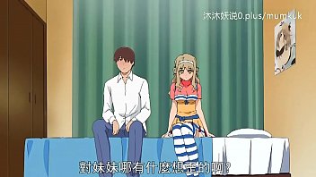 Indo: Koleksi Hot Ibu Tiri Matang Dan Menggoda – Bagian 2 Dengan Subtitle Indonesia