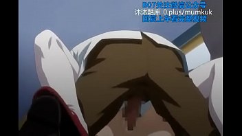 B07里番动漫中文字幕：青龙君，快让我怀上你的种！2 第一部