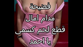 جوز صاحبتي حبسني في الحيط بالليل وقطع شفايفي بقبلات نار ونيك كسي بقوة