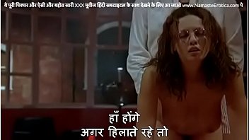 Guru Mesum Di Bulan Madu Minta Suami Panggil Dia Jalang – Subtitle Hindi Oleh Namasteerotica.com