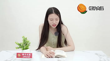 Membaca Sastra Qinglong Dengan Getaran Panas Di Musim Keenam
