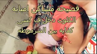 فضيحة جنسية مثيرة في أمبابه: عاهرة تثير الشهوة بكلوتها المثير