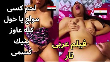 Ngentot Arab Ganas, Omongan Bikin Basah Memek Saat Jemur Pakaian Terjatuh, Turun Ambil Eh Ketemu Kontrakan Kuli Asal Pedesaan Ternyata Ac-nya Dingin Banget, Kontolmu Gede Amat Ahh