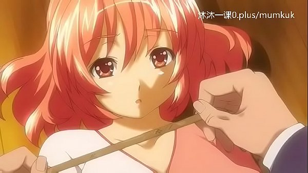 动漫激情中文字幕：第二课高潮部分1-2