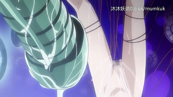 A51动漫中文字幕小课：骑女伊丽斯激情教学第三弹