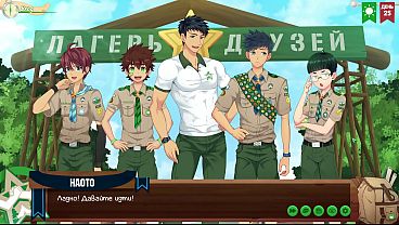 Pertemuan Panas Di Warnet: Episode 48 – Camp Teman Ganteng (dub Rusia)