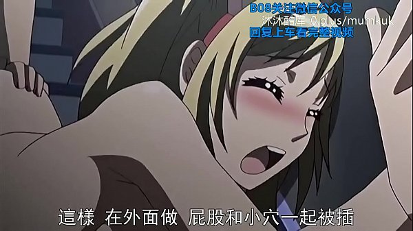 【爆乳诱惑】她在约会时大胆更衣，湿身诱惑第1弹