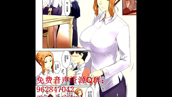 橘京香家の男たちとの淫らな一夜（一）