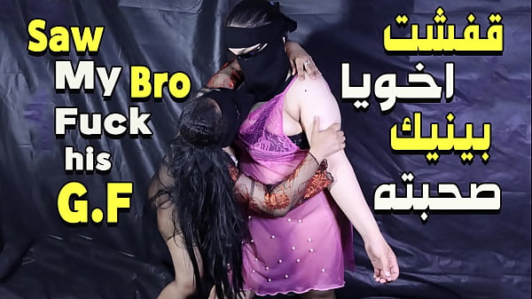 احلى نيك سحاق مصري حصري شرموطة بتتناك من صحبتها وبتولعها سكس مصري نار