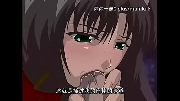 A106-a107 动漫 中文字幕 中课 艾尔菲纳1-3 第2部分 这骚货又来挑逗你，看她在床上扭得比蛇还骚，奶子晃得你眼都直了，下面湿透了吧？
