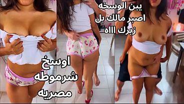 سكس مصري نار 🔥 المتناكة بتتناك بقوة و هو بيلعب في بزازها و يفرك حلماتها لحد ما ساحت و الشرموطة فاشخة كسها و عايزة الزبر