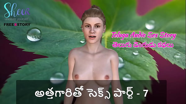 Cerita Panas Telugu: Ml Dengan Mertua Tersayang Part 7