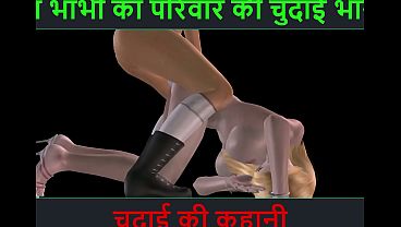Video Porno Animasi Dua Cewek Imut Main Lesbian Seru Dengan Cerita Seks Audio Hindi