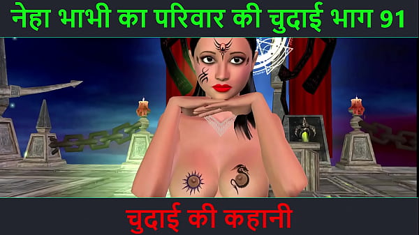 Cerita Sex Suara Hindi – Petualangan Seks Neha Bhabhi Bagian 91 – Ngewe Panas Di Kamar