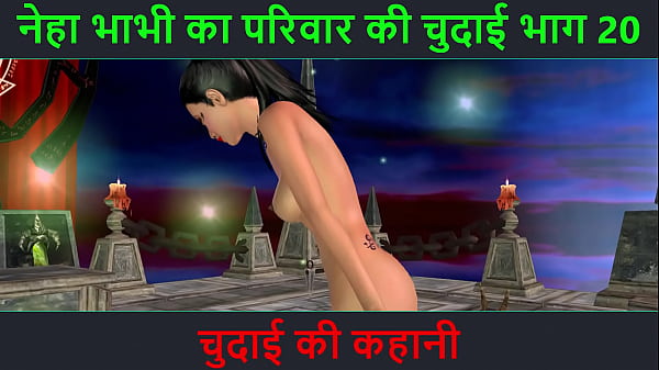 Cerita Sex Audio Hindi – Kisah Ngentot – Petualangan Sex Neha Bhabhi Bagian 20. Video Kartun Animasi Bhabhi India Pamer Paha Montok