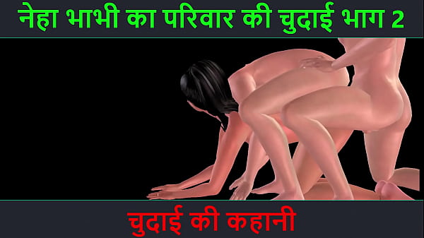 Cerita Seks Audio Hindi – Petualangan Seru Neha Bhabhi Bagian 2 – Bikin Muncrat!