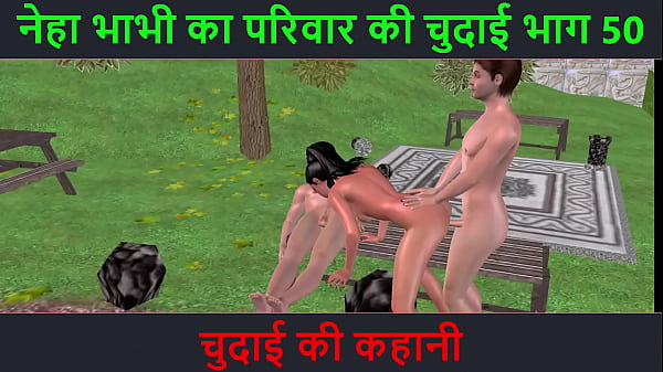 Cerita Mesum Suara Hindi – Petualangan Seks Neha Bhabhi Bagian 50 – Ngewe Panas